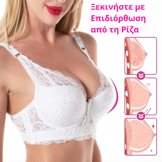 Λάδι Σώματος Κολλαγόνου  Για Αίσθηση Σφριγηλότητας & Ανόρθωσης