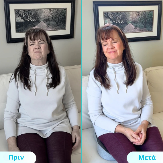 ErgoSoothe™ Μαξιλάρι Καθίσματος Memory Foam