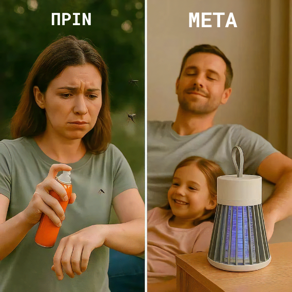 Πακέτο 2 Λαμπών NightZen™ 